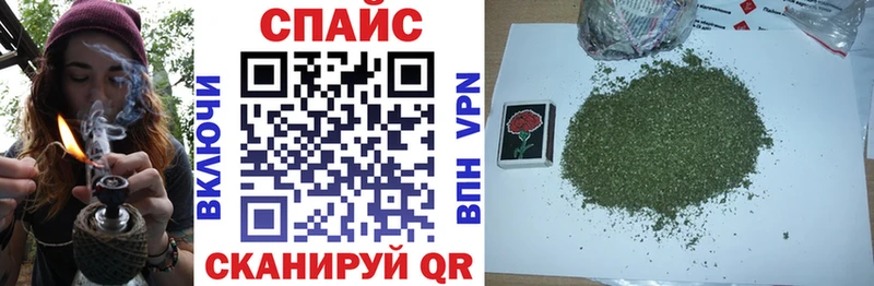сколько стоит  Саранск  БУТИРАТ 99% 