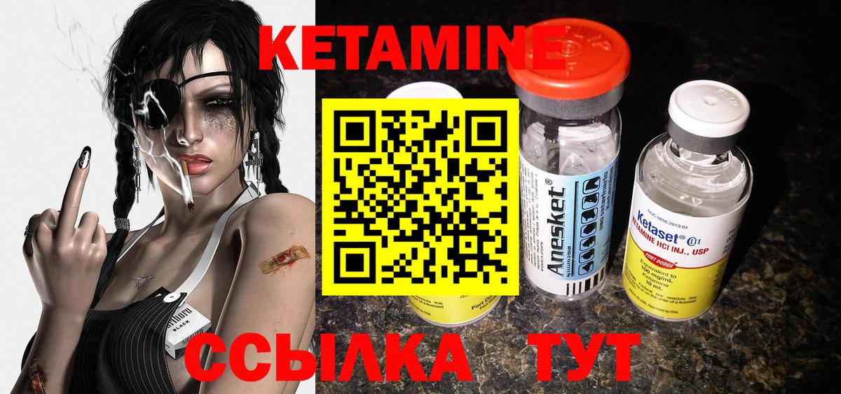 MDMA  МЕТАМФЕТАМИН  APVP СОЛЬ   МАРИХУАНА  Цена  НБОМе  ГАШИШ  Меф кристаллы  Кокаин  Саранск  Вход с VPN 