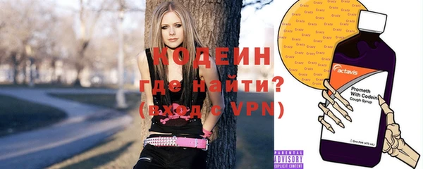 экстази Богданович