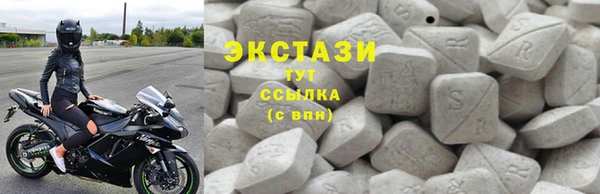 соль курить ск Михайловка
