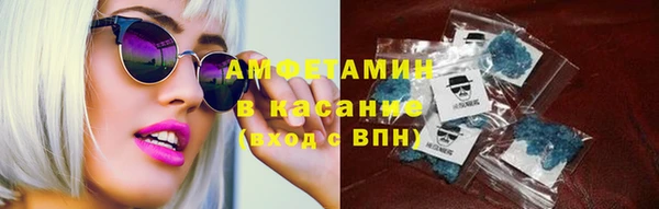 спайс Михайлов