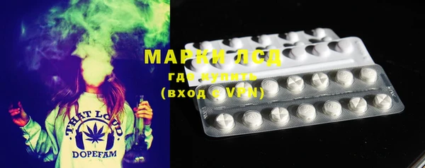 соль курить ск Михайловка