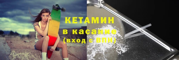 спайс Михайлов