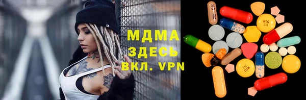 спайс Михайлов