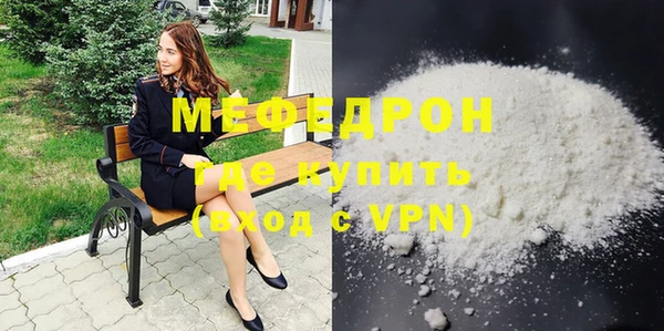 спайс Михайлов