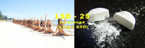 бутик Михайловск