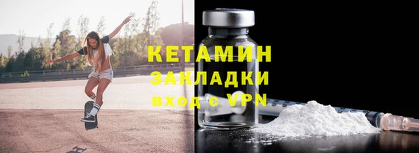 спайс Михайлов