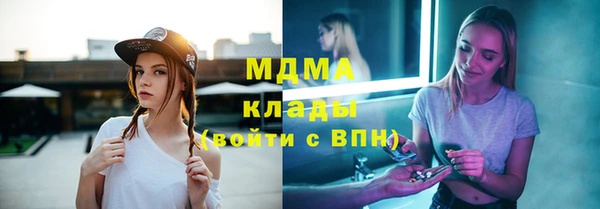 спайс Михайлов