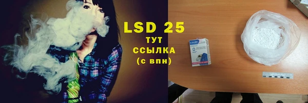 бутик Михайловск