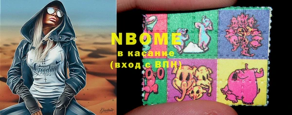 спайс Михайлов