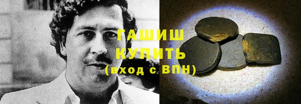 спайс Михайлов