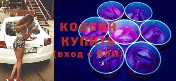 спайс Михайлов