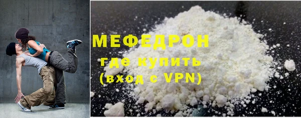 спайс Михайлов
