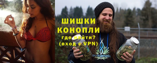 соль курить ск Михайловка