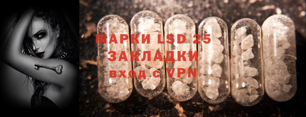 apvp Богородицк