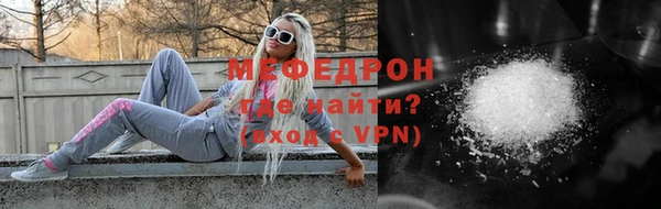 спайс Михайлов