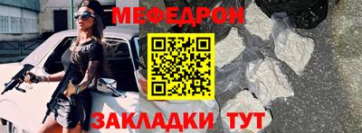 кокаин VHQ Нарткала