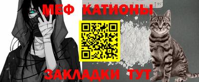 ПСИЛОЦИБИНОВЫЕ ГРИБЫ Нальчик