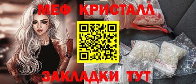 кокаин VHQ Нарткала