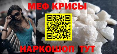 ПСИЛОЦИБИНОВЫЕ ГРИБЫ Нальчик