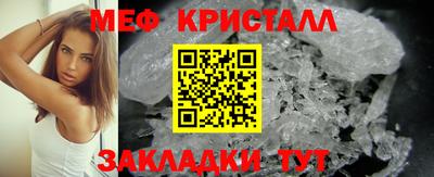 кокаин VHQ Нарткала