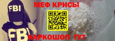 ПСИЛОЦИБИНОВЫЕ ГРИБЫ Нальчик