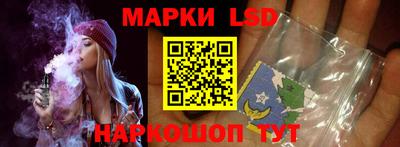 ПСИЛОЦИБИНОВЫЕ ГРИБЫ Нальчик