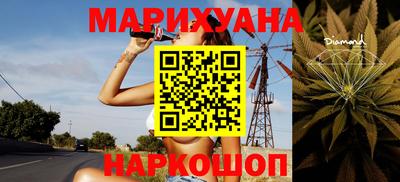 скорость mdpv Заволжье