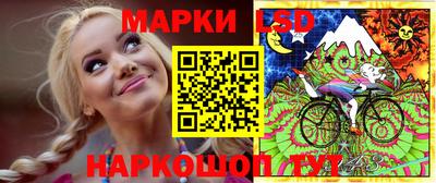 скорость mdpv Заволжье