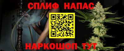 кокаин VHQ Нарткала
