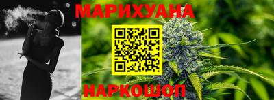 ПСИЛОЦИБИНОВЫЕ ГРИБЫ Нальчик