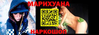 кокаин VHQ Нарткала