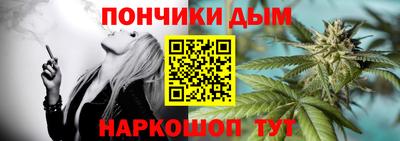 ПСИЛОЦИБИНОВЫЕ ГРИБЫ Нальчик