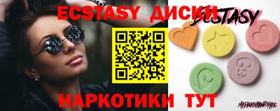 кокаин VHQ Нарткала