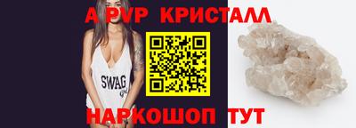 кокаин VHQ Нарткала