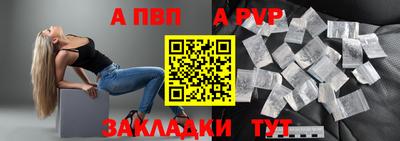 ПСИЛОЦИБИНОВЫЕ ГРИБЫ Нальчик