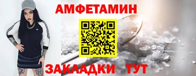 ПСИЛОЦИБИНОВЫЕ ГРИБЫ Нальчик