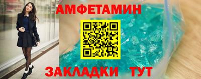 кокаин VHQ Нарткала