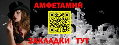 ПСИЛОЦИБИНОВЫЕ ГРИБЫ Нальчик