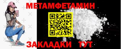 скорость mdpv Заволжье