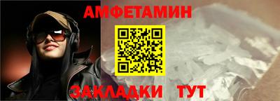 кокаин VHQ Нарткала