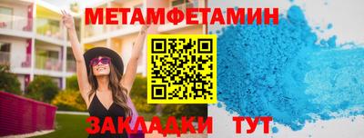 ПСИЛОЦИБИНОВЫЕ ГРИБЫ Нальчик