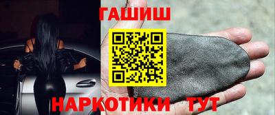 скорость mdpv Заволжье