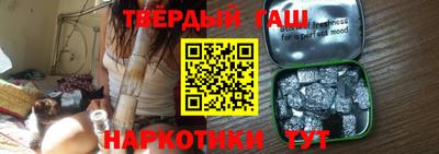 скорость mdpv Заволжье