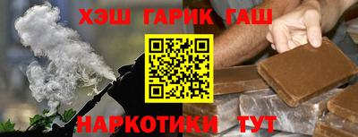 скорость mdpv Заволжье