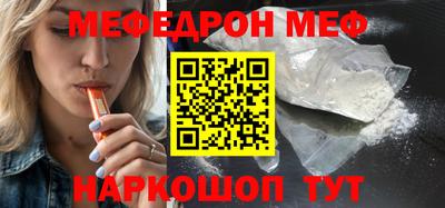 ПСИЛОЦИБИНОВЫЕ ГРИБЫ Нальчик