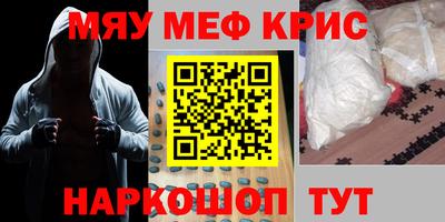 кокаин VHQ Нарткала