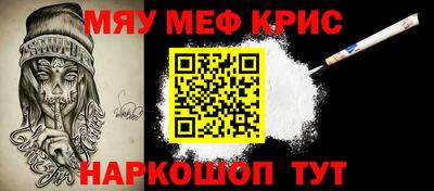 скорость mdpv Заволжье